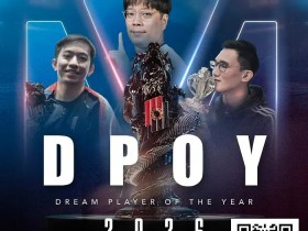 【WPT扑克】Poker Dream加码年度评选:首推女性与区域奖项,深化亚洲扑克布局