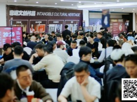 【WPT扑克】2026CPT第六日 | AA与KK再现经典碰撞,紫荆山海杯主赛张旭以233.5万记分领10强诞生迎最终章,决胜紫荆之巅!