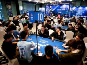 【WPT扑克】第二届HPT®南海杯 | 主赛A组94人参赛 洪钢领衔30人晋级 王政时夺开幕回馈赛冠军
