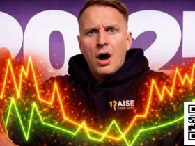 【WPT扑克】碾压三大平台!他2025年盈利超400万刀!