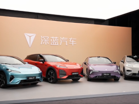 【WPT扑克】深蓝发布2026新春促销政策 涉及四款车型 补贴上万元