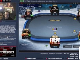 【WPT扑克】河牌弃掉四条!2026年扑克圈最离谱的一手牌诞生