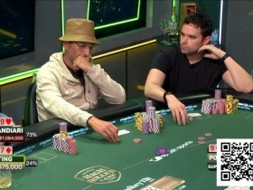【WPT扑克】240万美元底池惊魂!Keating与Esfandiari火星撞地球,最终惊险平分