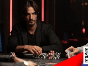 【WPT扑克】2026年美国扑克税改风暴:锦标赛“职业牌手”或将集体失业?