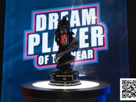 【WPT扑克】2026PD20马来西亚站 | 赛场内外皆战场!开幕赛首轮战罢1530人次云端激战,199名选手明日决战150万马币荣耀奖池