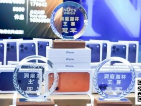 【WPT扑克】洞庭湖杯决赛日|巅峰对决八小时,罗麒摘得桂冠荣誉加身