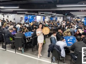 【WPT扑克】牌聚同心,共赴新程——LPT Master NLH 大师赛圆满落幕,致谢TMT携手同行