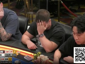 【WPT扑克】仅凭一手88死扛Mariano三枪重注?头太铁了!