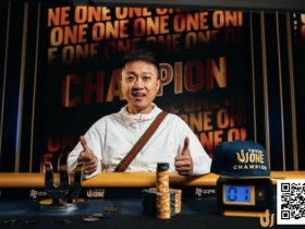 【WPT扑克】王者归来,再战济州!专访首届TritonONE $10K NLH Mystery Bounty冠军纪夏青