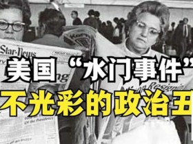 【WPT扑克】一夜狂赢500万,我在好莱坞顶级私局揭穿莱昂纳多的秘密