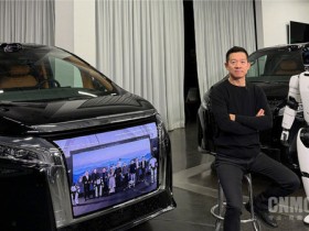 【WPT扑克】贾跃亭:FF EAI桥梁战略再获中国顶尖车企力挺 磕交付