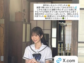 【WPT扑克】SNOS-079,「白上咲花」最新作品2025/02/24发布!