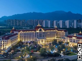 【WPT扑克】赛事信息|泰山之巅酒店预订及路线指引