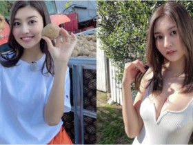 【WPT扑克】田舍農婦「林ゆめ」顏值超高 種出的馬鈴薯和身材一樣又圓又大