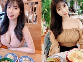 【WPT扑克】這妹子每餐都好豐盛!「白皙正妹」低胸V領上衣共享壽司美味,還以為全是乳製品!