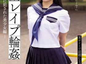 【WPT扑克】SAME-023,堀沢茉由最新作品2023/02/07发布!