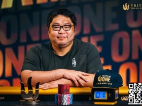 【WPT扑克】从冠军视角看Triton ONE,为什么每个牌手都该来体验一次