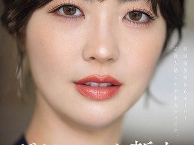 【WPT扑克】JUR-062,三浦奈々(三浦奈奈)最新作品2026/04/14发布!