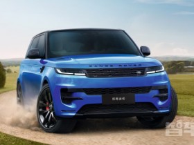 【WPT扑克】2027款路虎揽胜运动版谍照曝光 设计微调 或明年亮相