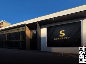【WPT扑克】SUPER CUP将于3月26日在京畿道开幕,三星Medicos续签3年官方赞助,全球化平台发展全面启动