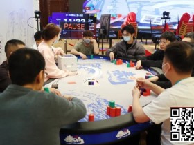 【WPT扑克】万众欢呼,廊坊选手唐岳强捧起主赛玉鼎奖杯,首届泰山之巅扑克系列赛泰安站圆满落幕,五月再相见!
