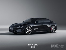 【WPT扑克】新一代SU7潜在车主意向调研公布:曜石黑配色最受欢迎