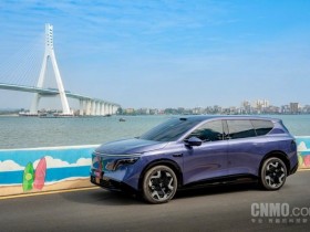 【WPT扑克】东风日产NX8开启预售 搭载激光雷达+“AI舒适五件套”