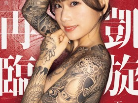 【WPT扑克】DASS-973,天沢りん(天泽铃)最新作品2026/04/28发布!