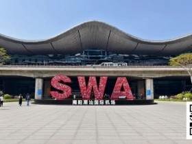 【WPT扑克】CSOP汕头站攻略:住哪儿?吃什么?一篇搞定!