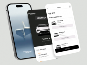 【WPT扑克】极星汽车韩国推出“极星车主应用” 继续发力韩国市场!