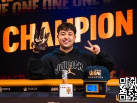 【WPT扑克】Triton One | 最后时刻参赛,JP Rounce-Sue夺得Triton ONE首个PLO冠军