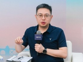 【WPT扑克】曾清林担任奕境汽车品牌总经理 曾在岚图汽车任职