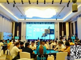 【WPT扑克】倒计时5天丨第三届“国门杯”东盟智力运动国际邀请赛官宣!4月18日–23日相约防城港