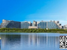 【WPT扑克】赛事信息|2026 IPG季中赛选拔赛九华山站:酒店预订4月17日14:00开启