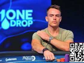 【WPT扑克】WSOP主赛冠军Espen Jorstad:扑克不是非黑即白,而是概率的艺术