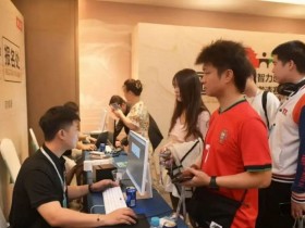 【WPT扑克】第三届国门杯次日 | 广西三月三,主赛A组开打共135人次参赛,林峰CL携35人晋级第二轮,邓彪勇夺开幕赛冠军